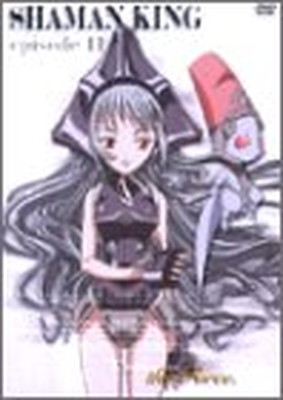 楽天市場】シャーマンキング dvd 13の通販