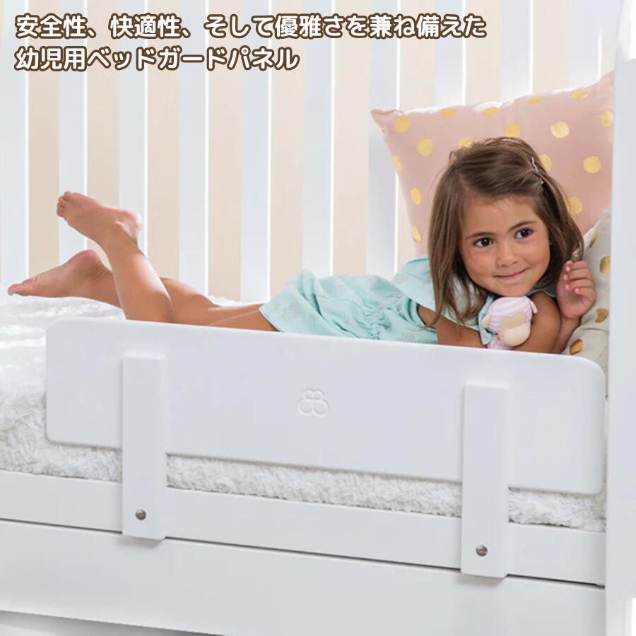 楽天市場】ランキング 1位 獲得 Boori 6歳までベッド専用 木製 ベッド