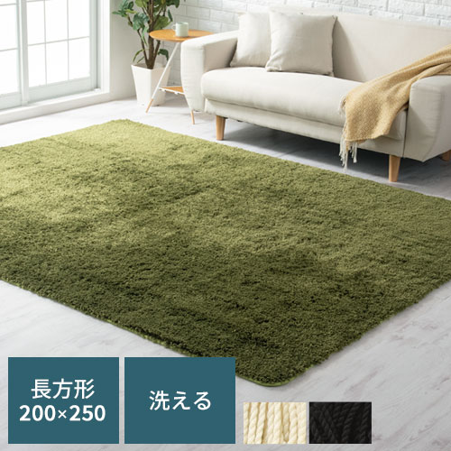 楽天市場】ikea ラグ（カーペット・マット・畳｜インテリア・寝具