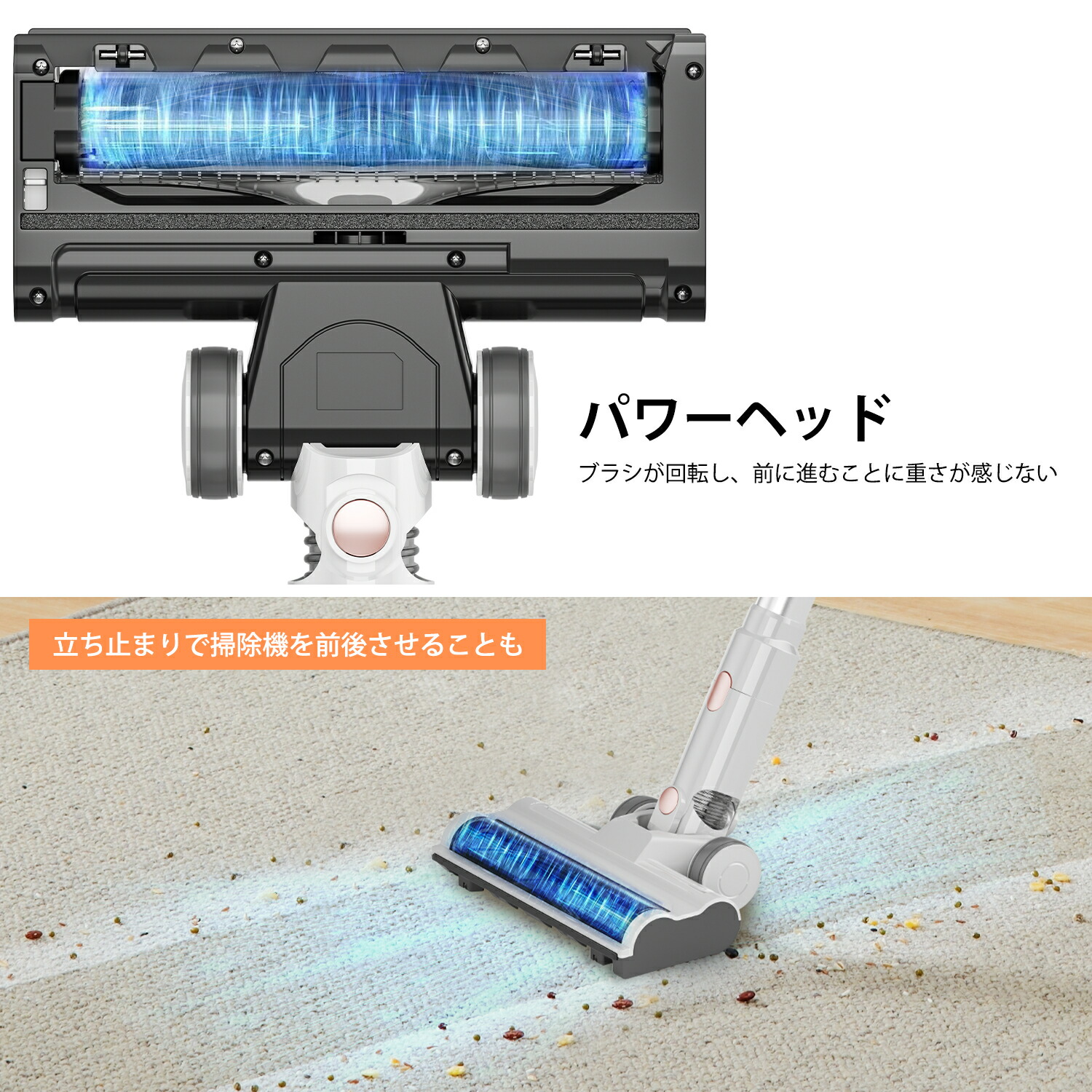 楽天市場】掃除機 コードレス 55000pa 超吸引 自立式 LED コードレス