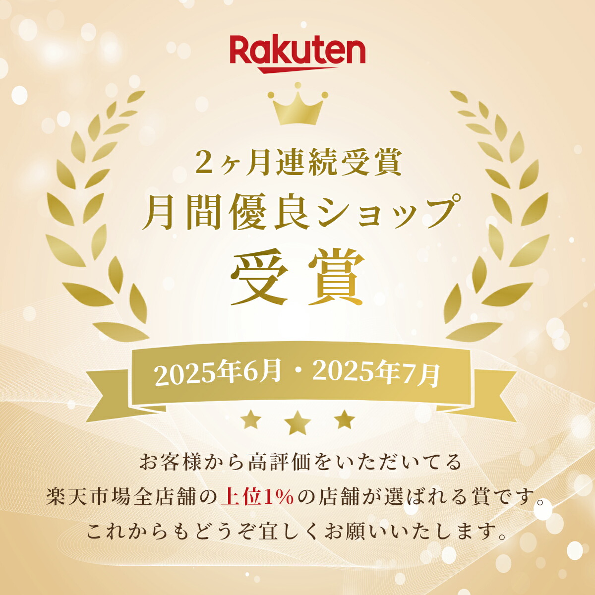 楽天市場】＼お得なクーポンあり！／赤ちゃん用 粉ミルク 7種類 合計13