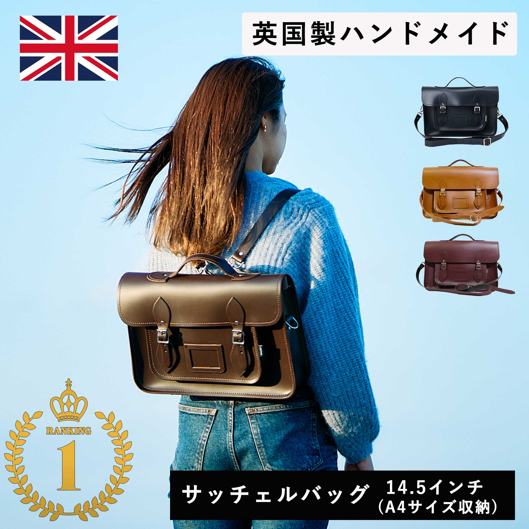 楽天市場】【ポイント10倍 2/27（金）23:59まで】【日本正規代理店