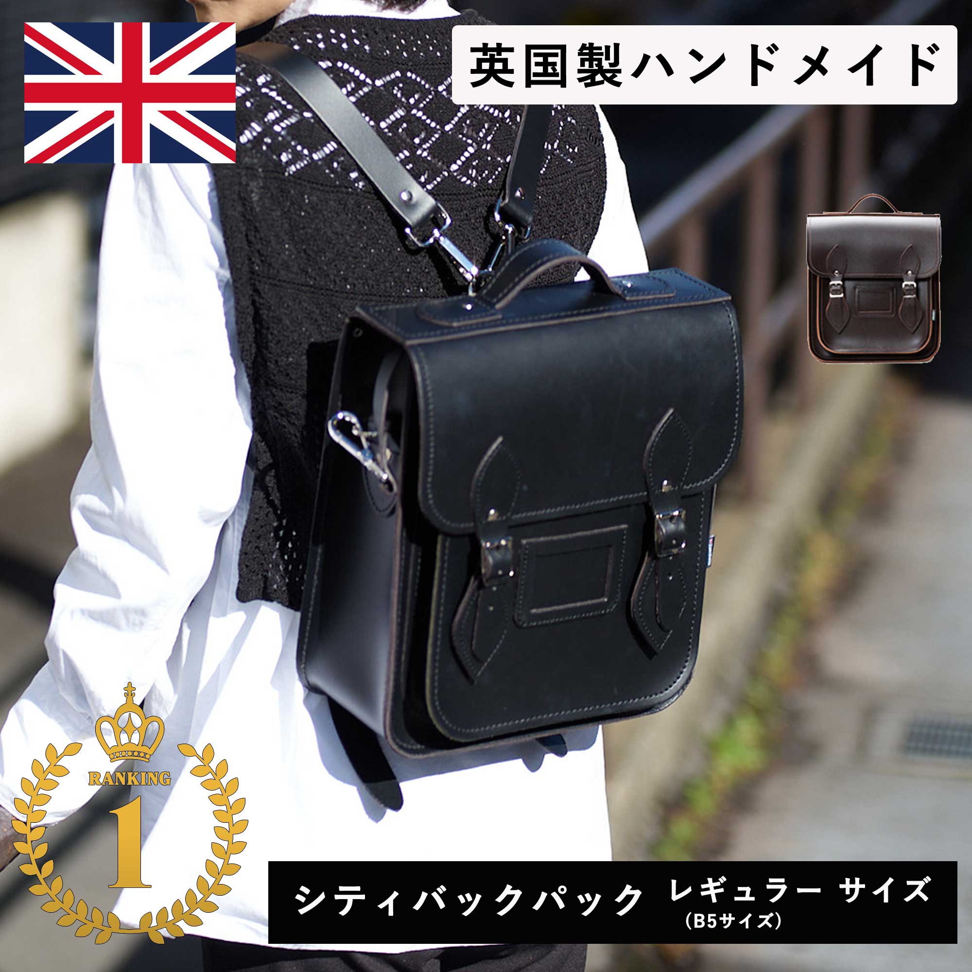 楽天市場】【20%OFFクーポン 2/26（木）23:59まで】【日本正規代理店