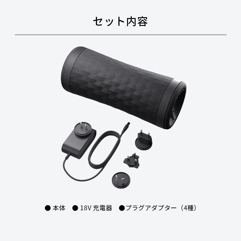 楽天市場】【公式】【1年保証】ハイパーアイス/Hyperice Vyper 3