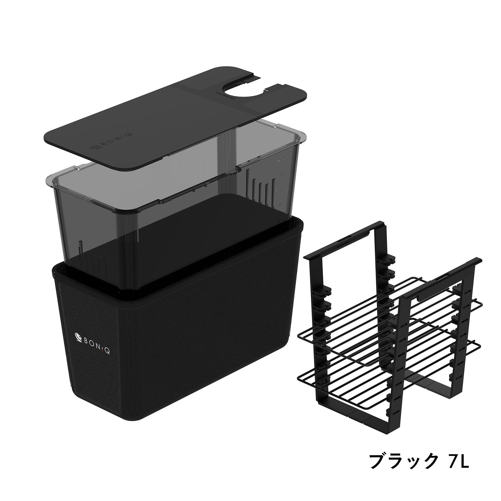 楽天市場】【公式】BONIQ(ボニーク) バルクアップコンテナ フルセット