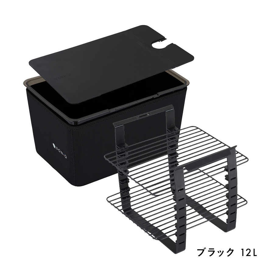 楽天市場】【公式】BONIQ(ボニーク) バルクアップコンテナ フルセット