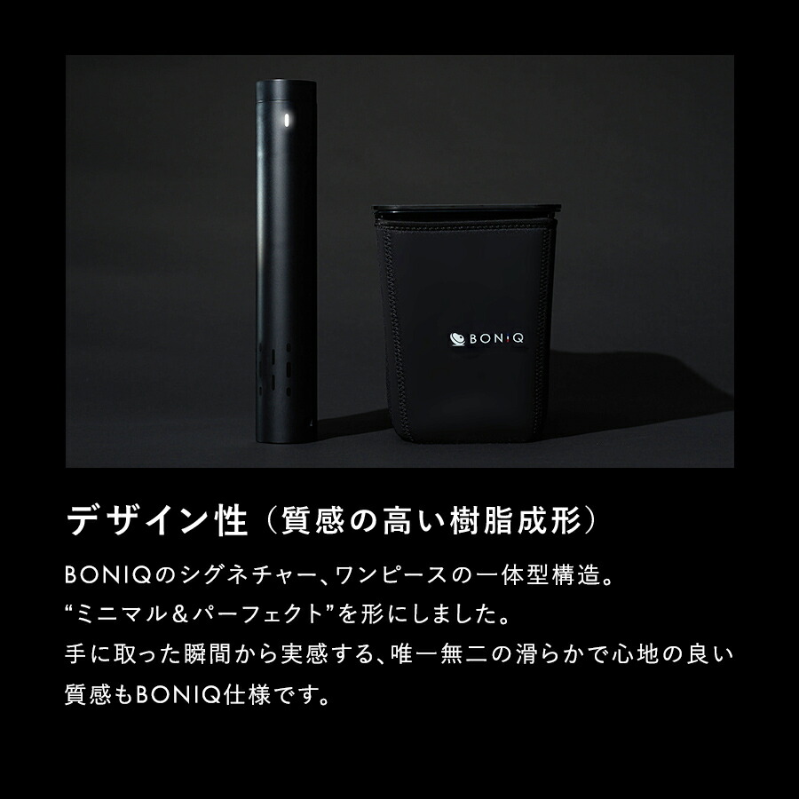 楽天市場】【公式】低温調理器 ボニーク BONIQ 3.0 最新モデル 低温
