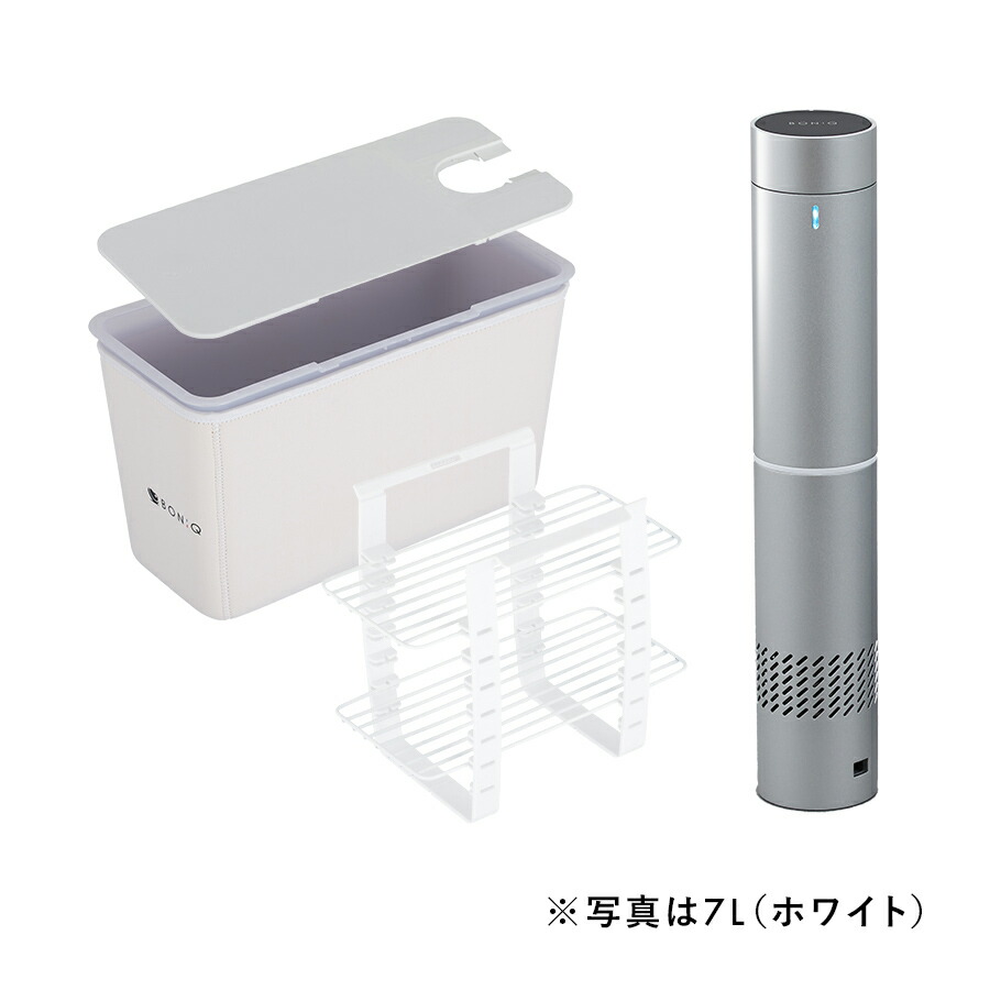 ポポさん専用】BONIQ Pro2 BNQ-11 ノーブルシルバー ポポさん専用