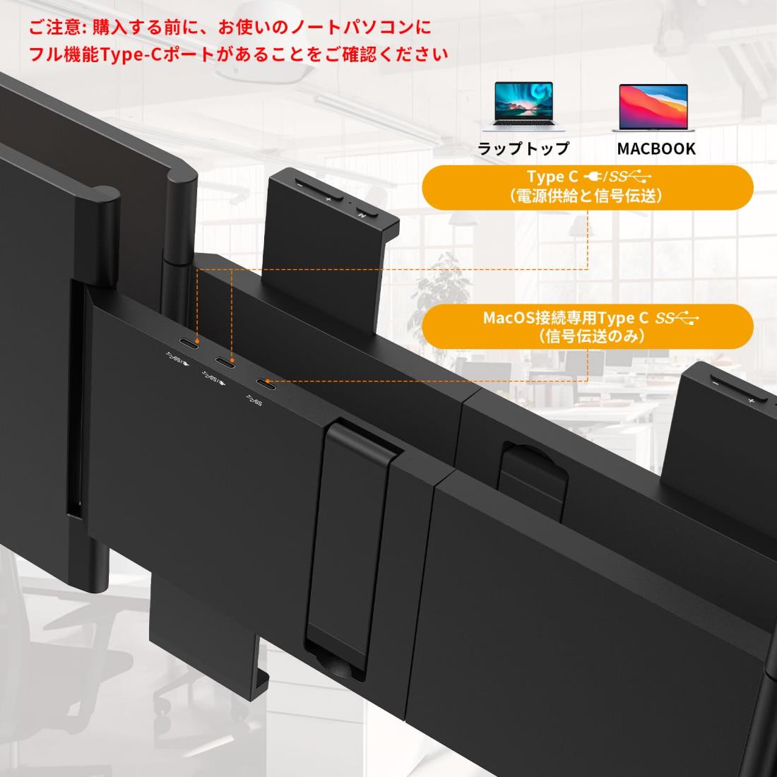 楽天市場】KEEPTIME デュアルディスプレイ 14.1インチ モバイル