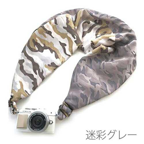 楽天市場】Sakura Camera Sling サクラカメラスリング カメラ