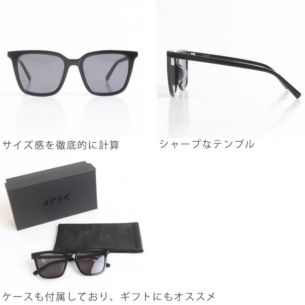 楽天市場】A.D.S.R. エーディーエスアール LUDO ルド ユニセックス