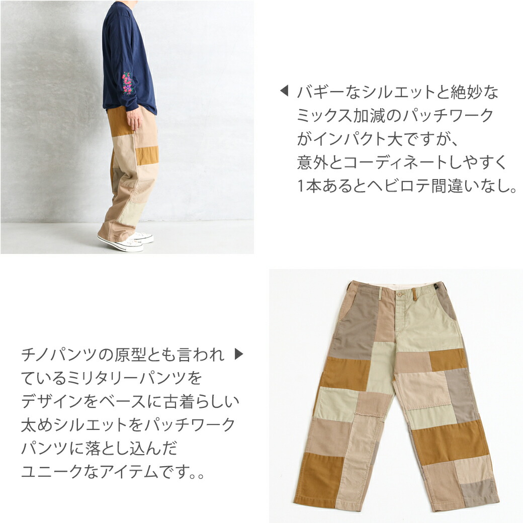 楽天市場】【2/19 20:00〜2/23 9:59までP10倍】ジョンブル Johnbull