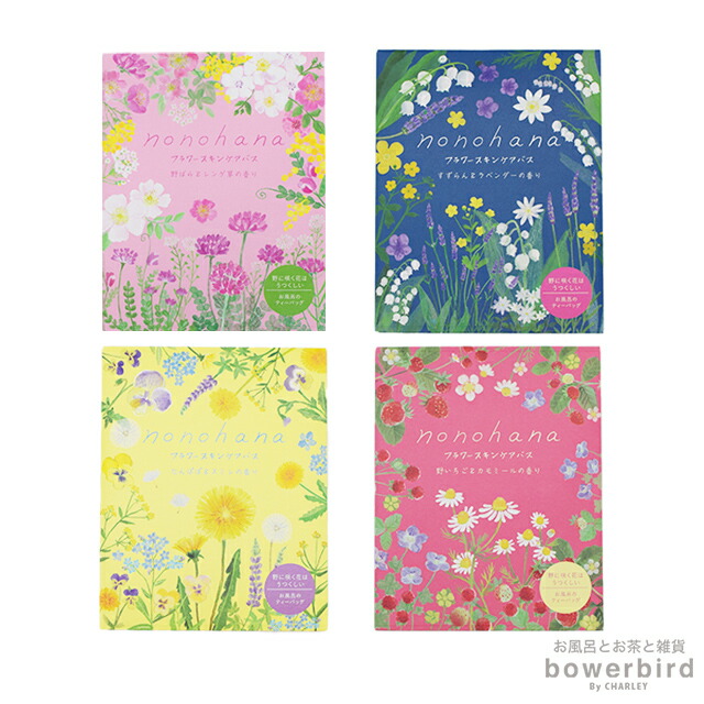楽天市場】入浴剤 ＜New＞nonohanaフラワースキンケアバス バス用品