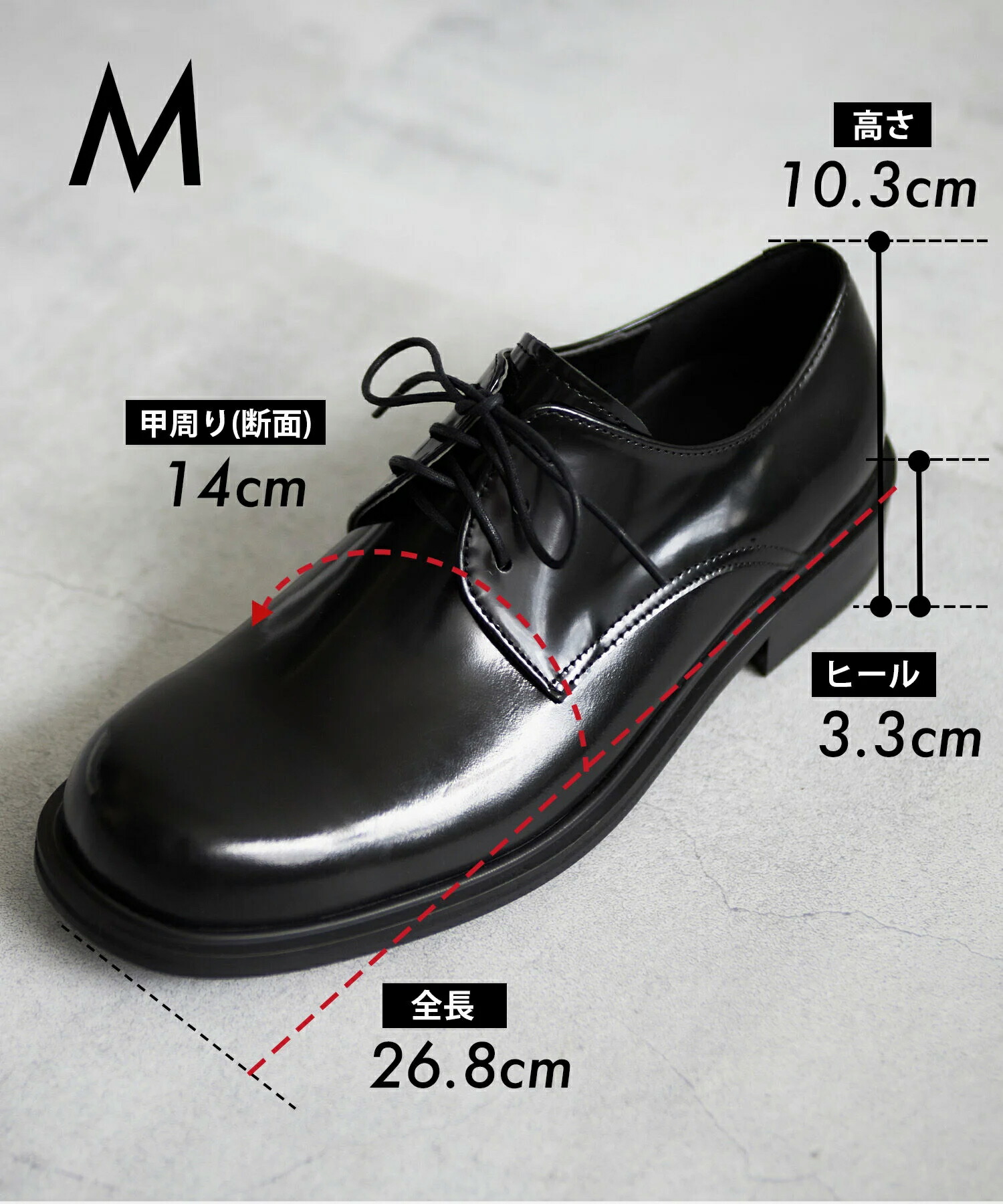 楽天市場】HAND MADE 外羽根プレーントゥ ダービーシューズ 本革【4