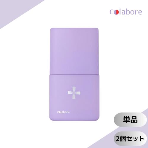 楽天市場】クロワブラン バイポーラアクアジェル 100ml エッセンスの通販