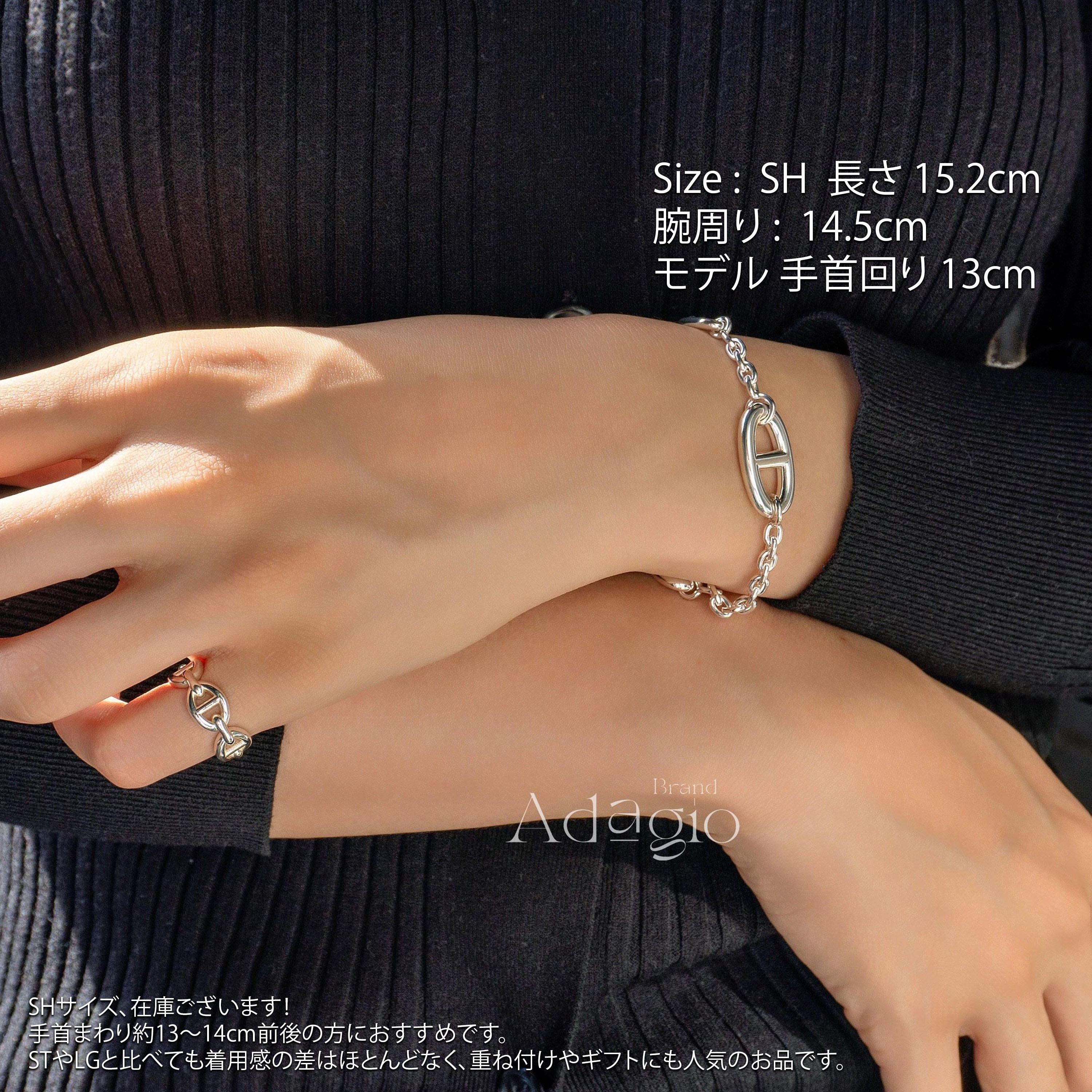 楽天市場】【新品同様・未使用】HERMES エルメス シェーヌダンクル