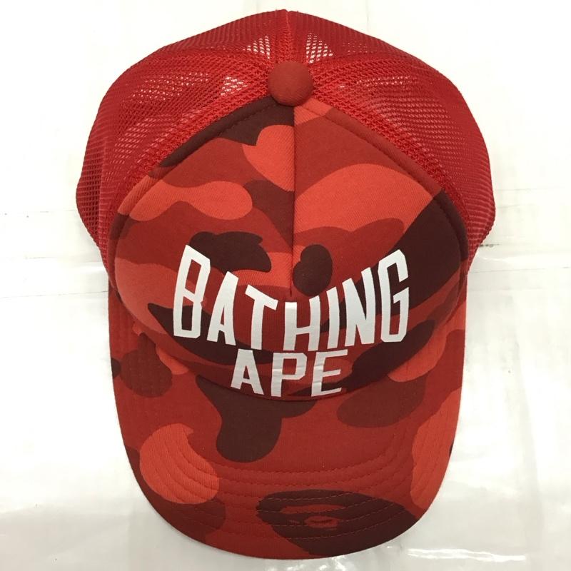 楽天市場】A BATHING APE アベイシングエイプ キャップ 帽子 Cap