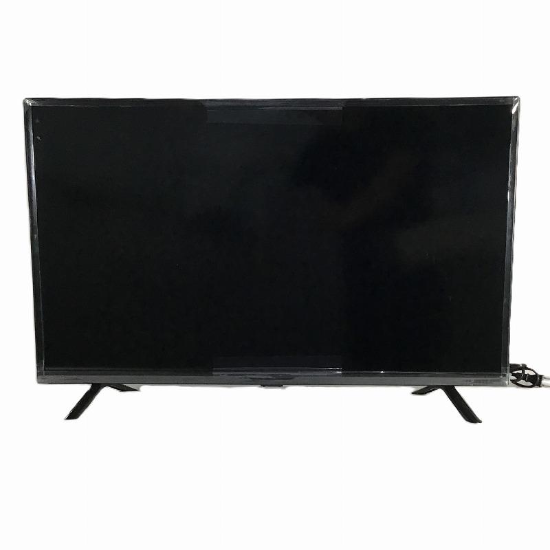 楽天市場】 【中古品】 グランプレ / GRANPLE 地上波・BS・CSデジタル