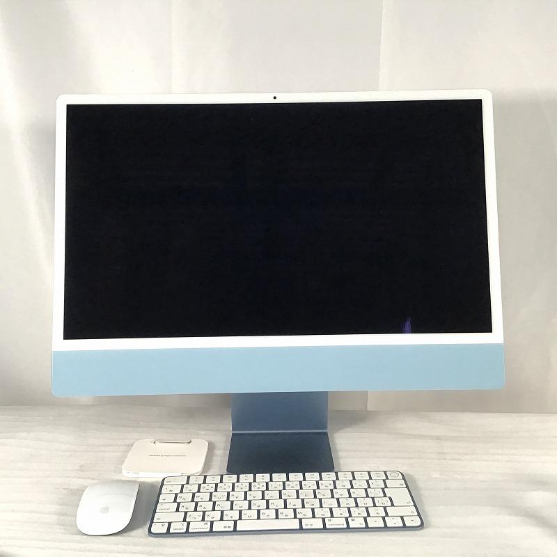 楽天市場】iMac（カラーブルー）（デスクトップPC｜パソコン
