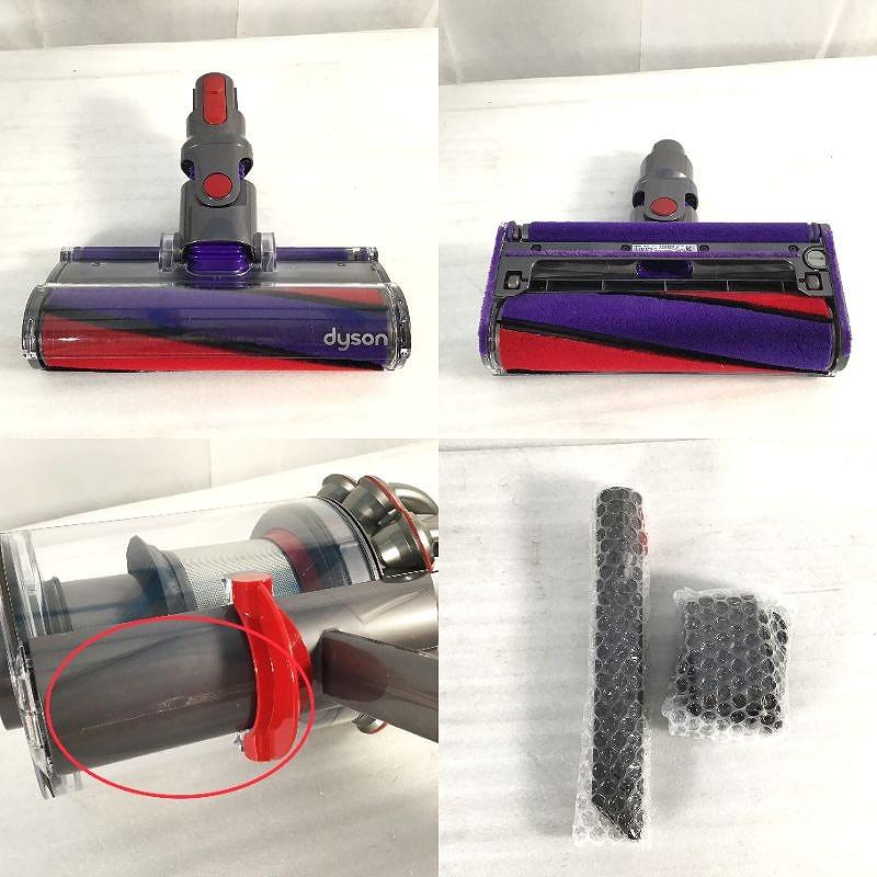 楽天市場】【中古品】 ダイソン / Dyson Cyclone V10 Fluffy SV12 FF