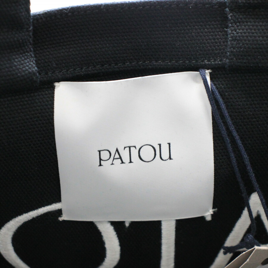 楽天市場】パトゥ PATOU( AC0620076) 2WAYバッグ ヴァーティカル