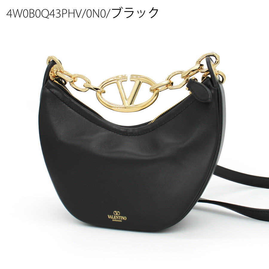 楽天市場】VALENTINO ヴァレンティノ (ZW2B0Q43PHV 4W0B0Q43PHV