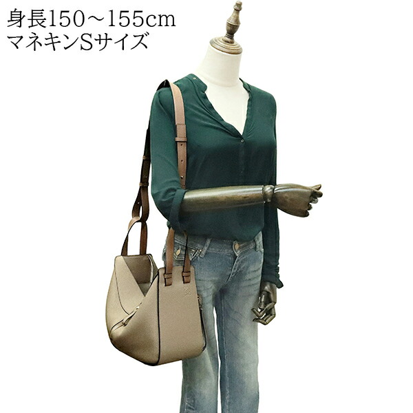 楽天市場】【未使用品】 ロエベ ハンモック スモール ソフトグレイン