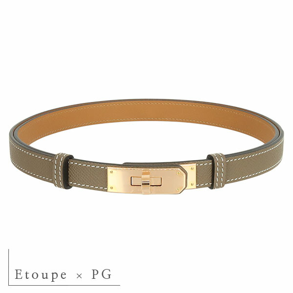 楽天市場】【新品】 エルメス ベルト ケリー 18 レディース ターン