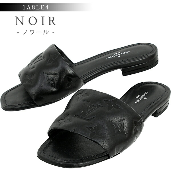 楽天市場】ルイヴィトン ミュール レディース リバイバルライン ♯34