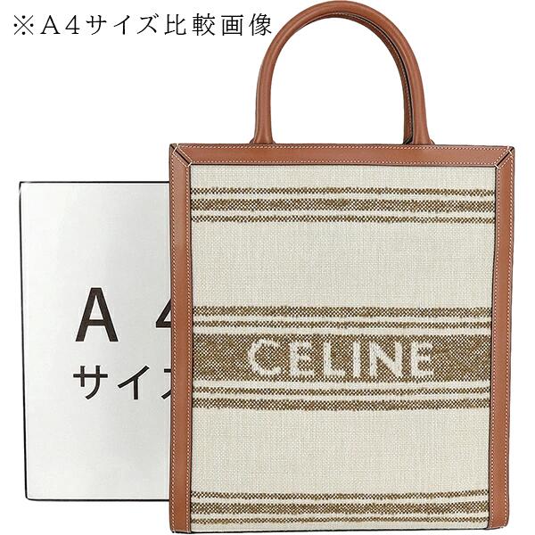 楽天市場】セリーヌ バーティカル カバ スモール ロゴ ジャカード