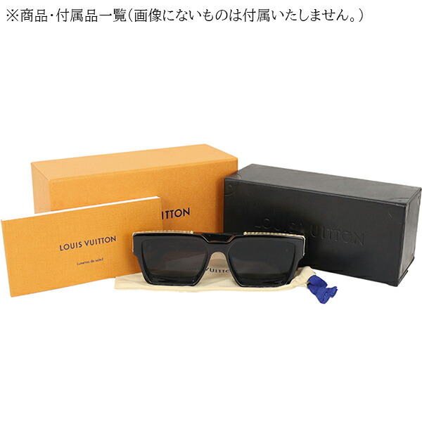 楽天市場】【未使用品】 ルイヴィトン サングラス 1.1 ミリオネア