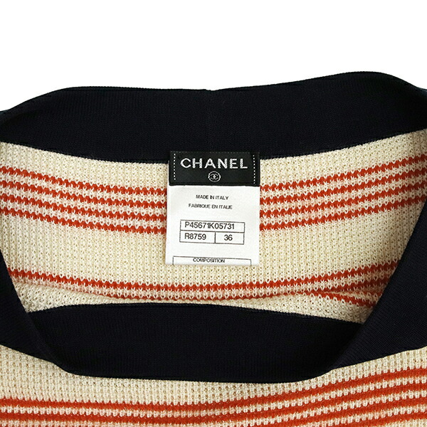 楽天市場】シャネル ワンピース ココボタン 36サイズ ボーダー