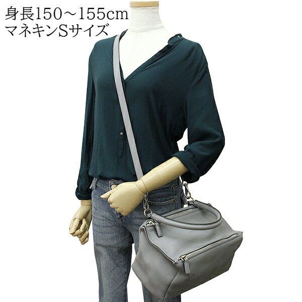 楽天市場】ジバンシー パンドラ スモール カーフレザー パールグレー