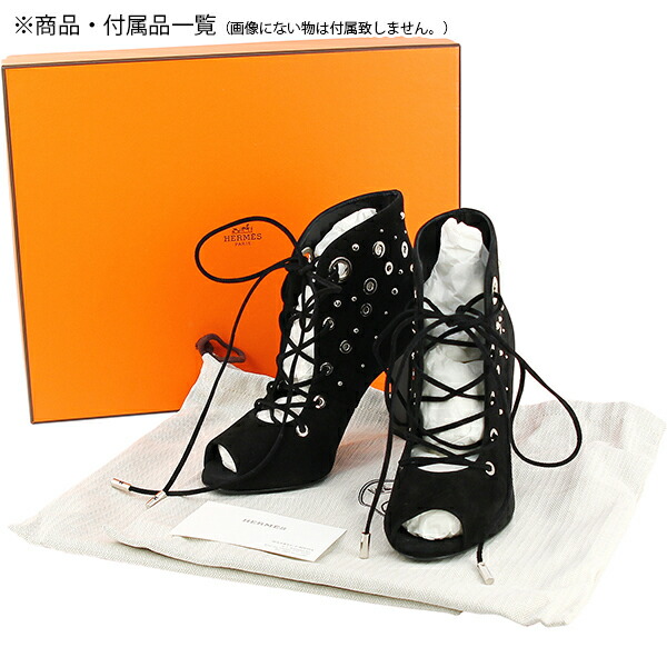 楽天市場】エルメス ブーツ ショートブーツ 37 23.5cm パラード