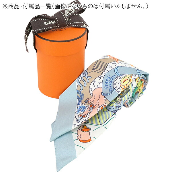楽天市場】【新品】 エルメス ツイリー スプラッシュパーク シルク