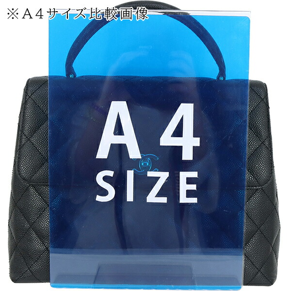 楽天市場】【ヴィンテージ】 シャネル ハンドバッグ ココマーク