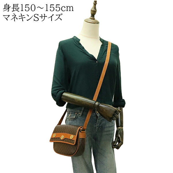 楽天市場】【ヴィンテージ】 セリーヌ ショルダーバッグ マカダム PVC