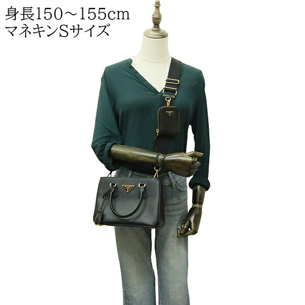 楽天市場】【未使用品】 プラダ ショルダーバッグ ガレリア バッグ