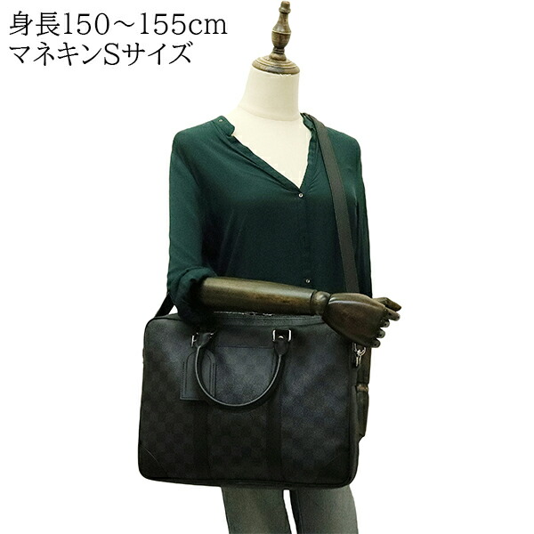 楽天市場】【新品】 ルイヴィトン ビジネスバッグ ポルトドキュマン