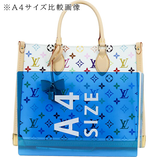 楽天市場】【新品】 ルイヴィトン LV × TM オンザゴー トランク MM