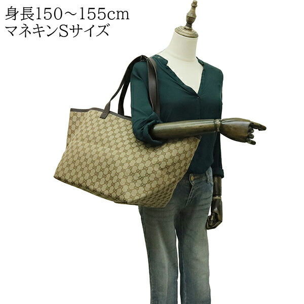 楽天市場】【未使用品】 グッチ トートバッグ トーティッシマ