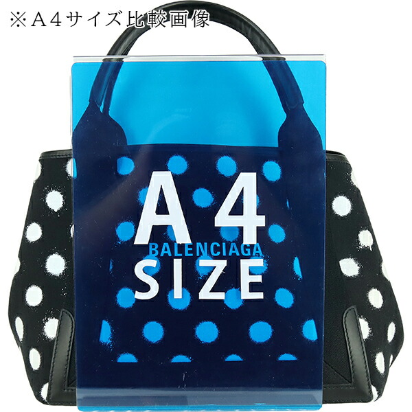 楽天市場】【美品】 バレンシアガ トートバッグ ネイビー カバ ドット