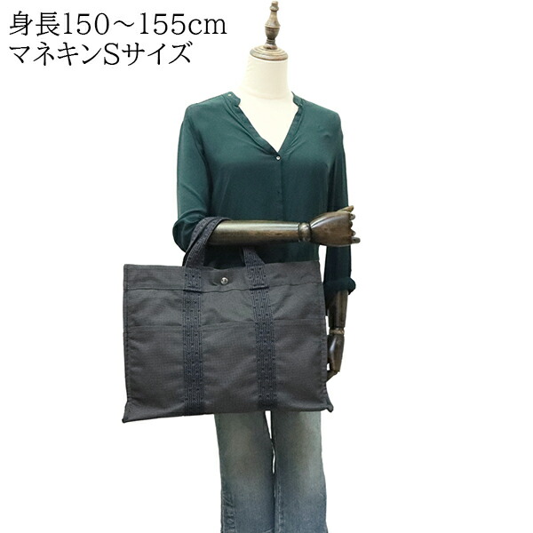 楽天市場】【美品】 エルメス トートバッグ エールライン MM