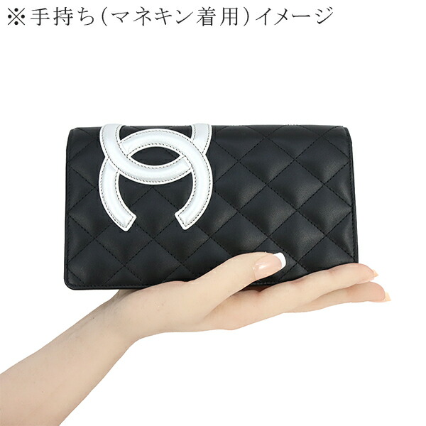 楽天市場】【未使用品】 シャネル 長財布 カンボンライン カーフレザー
