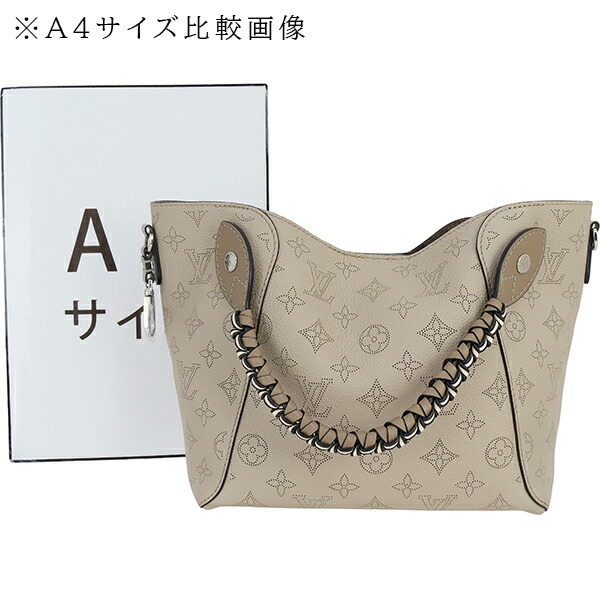 楽天市場】ルイヴィトン ショルダーバッグ ヒナ PM 編み込みハンドル