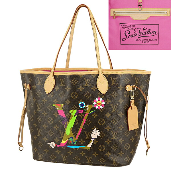 楽天市場】【未使用品】 ルイヴィトン トートバッグ ネヴァーフル MM