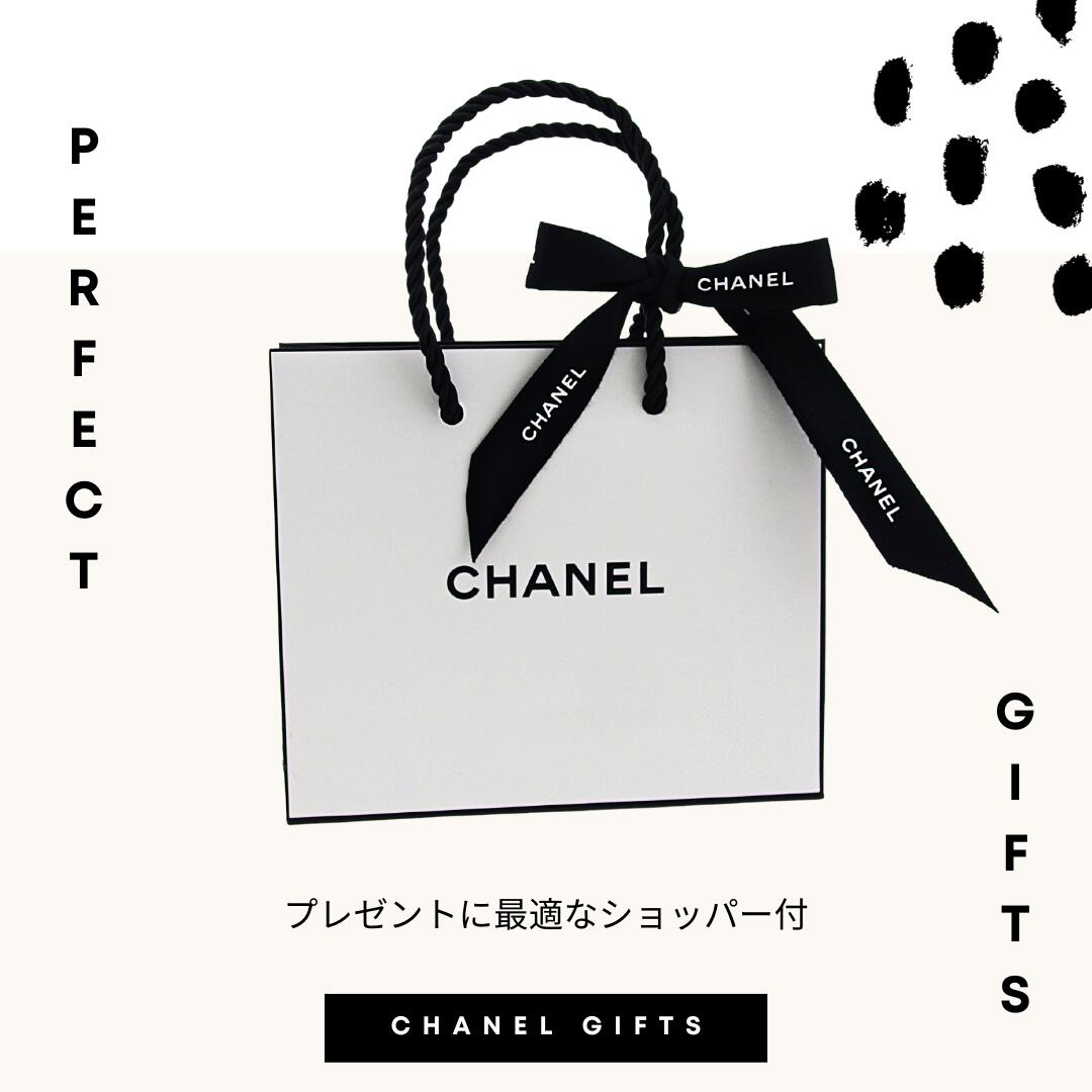 楽天市場】【限定カラー】シャネル ミロワール ドゥーブル ファセット