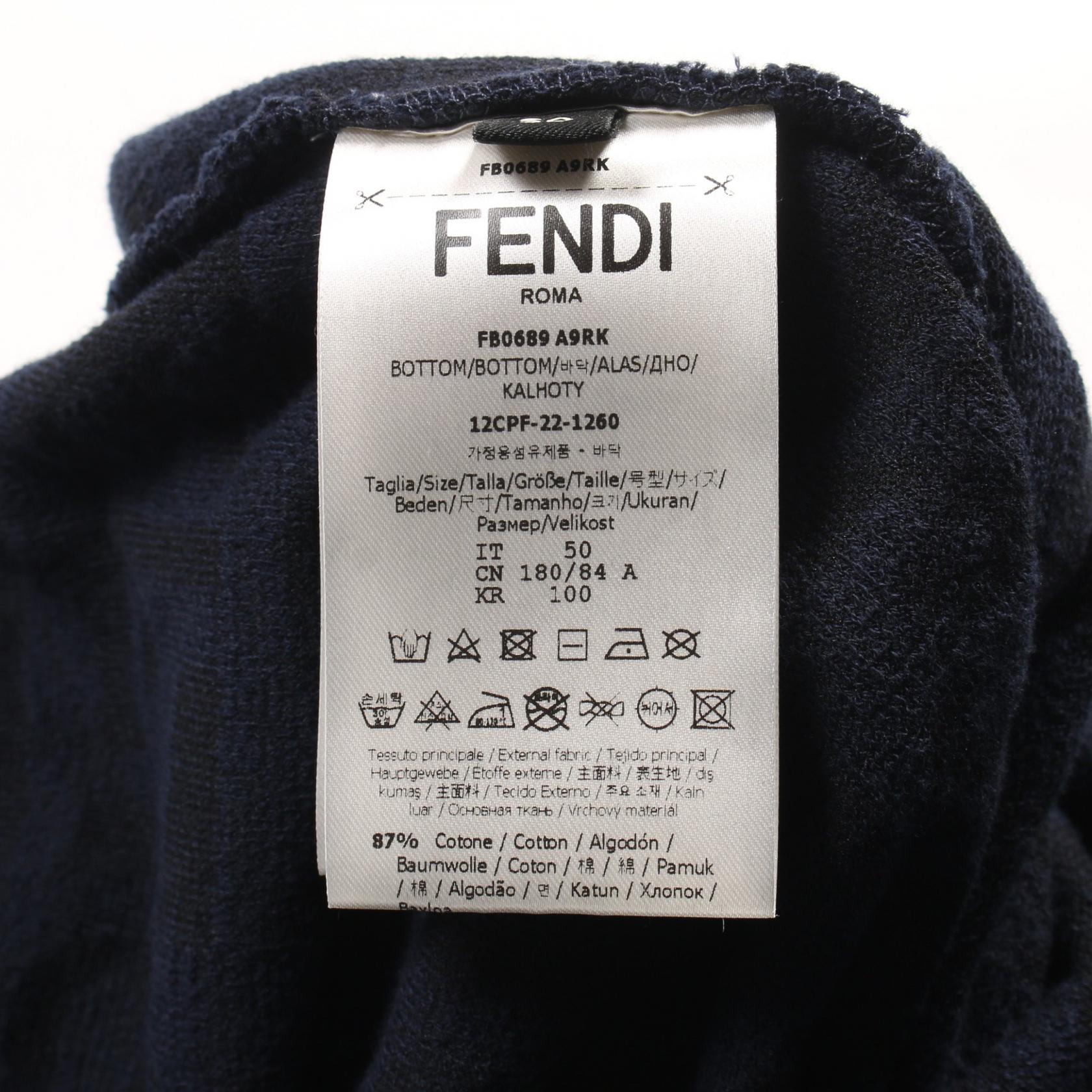 楽天市場】フェンディ FENDI FFロゴ パンツ 衣料品 ボトムス パイル