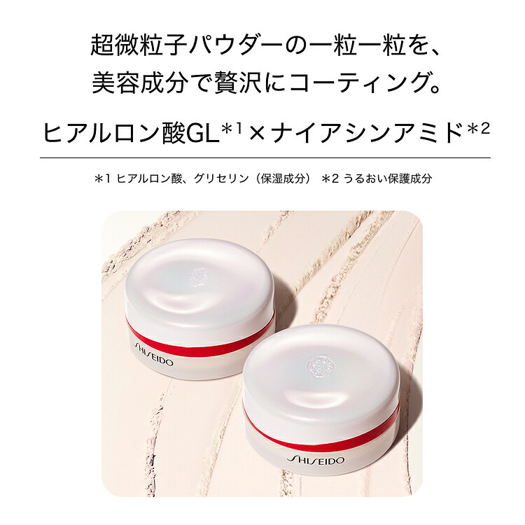 SHISEIDO エッセンススキングロウファンデーション ブラシ セット 楽天