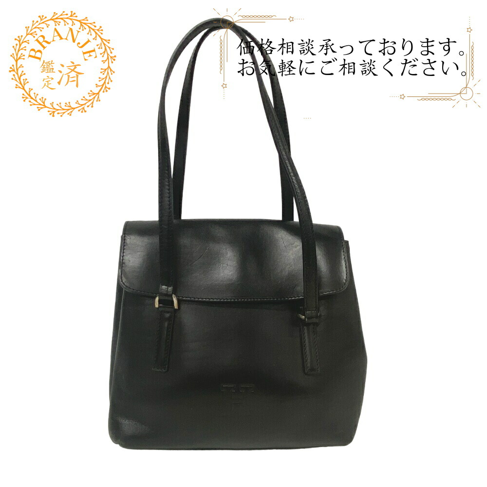 楽天市場】Hロゴ（バッグ・小物・ブランド雑貨）の通販